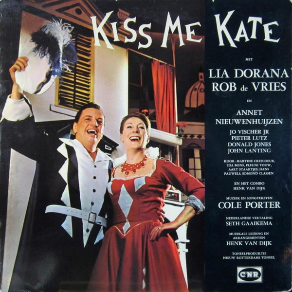 Kiss Me Kate