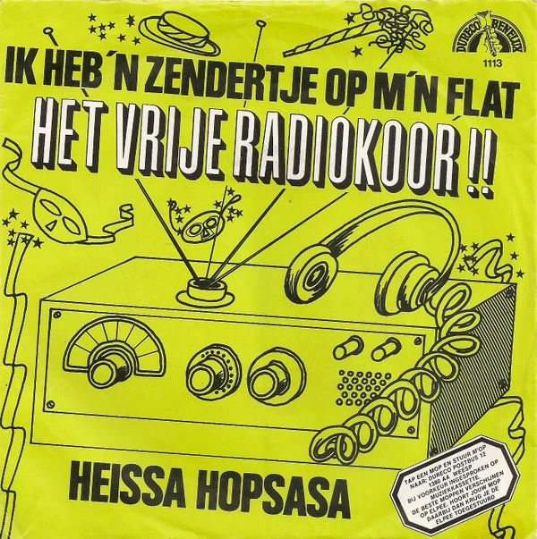 Item Ik Heb 'n Zendertje Op M'n Flat / Heissa Hopsasa product image