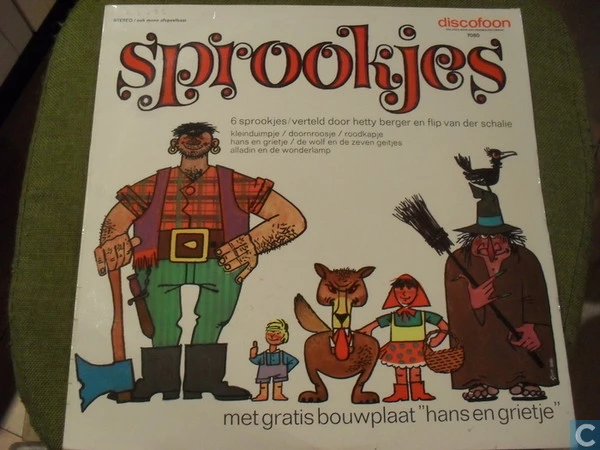 Sprookjes