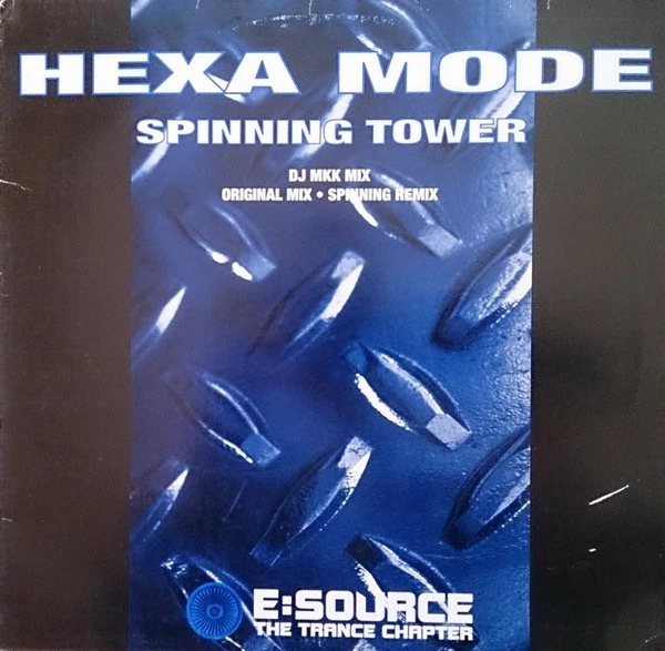 Spinning Tower