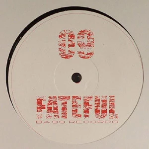 Image of the ordered vinyl