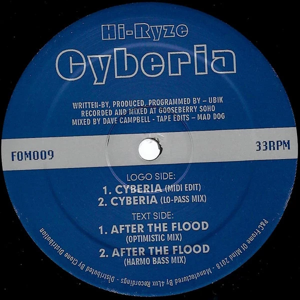 Image of the ordered vinyl