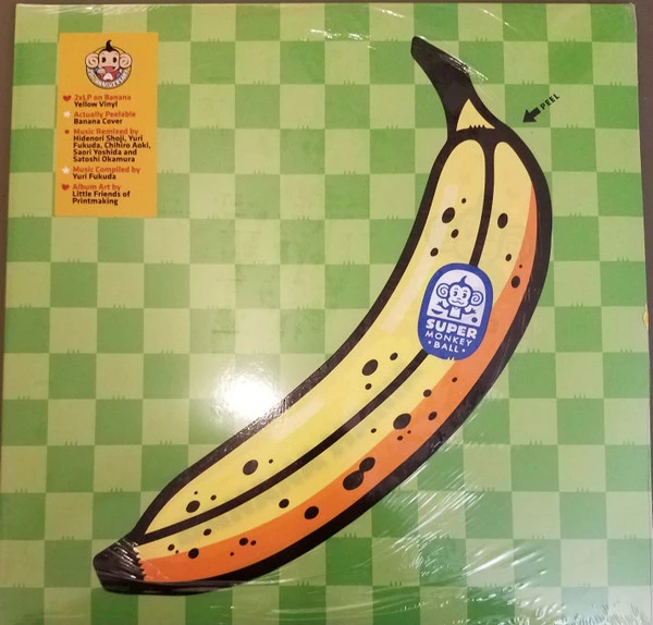 Image of the ordered vinyl