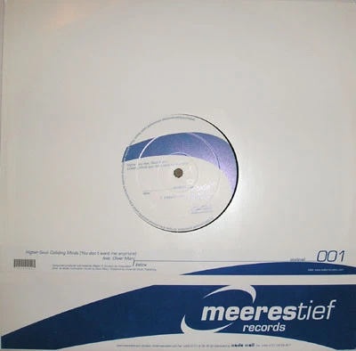 Image of the ordered vinyl