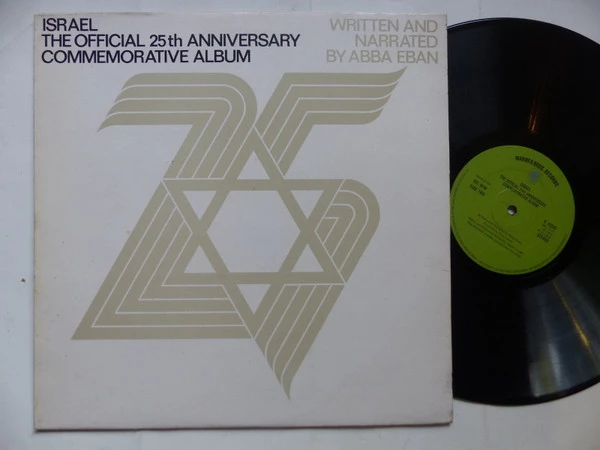 Israel The Official 25th Anniversary Commemorative Album