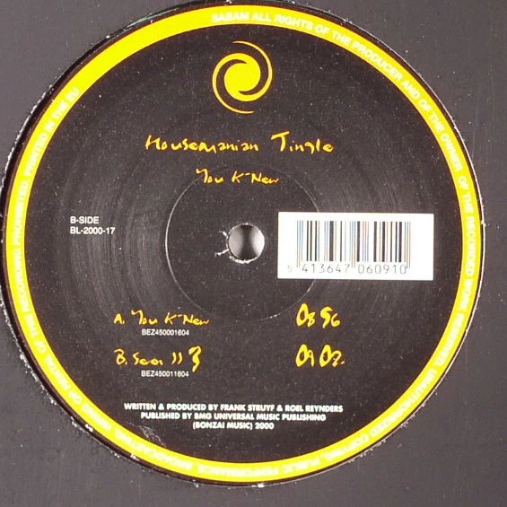 Image of the ordered vinyl