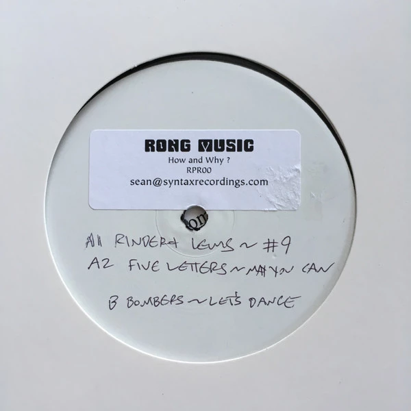 Image of the ordered vinyl