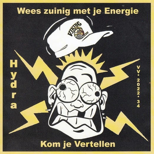 Item Wees Zuinig Met Je Energie / Kom Je Vertellen product image