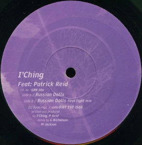 Image of the ordered vinyl