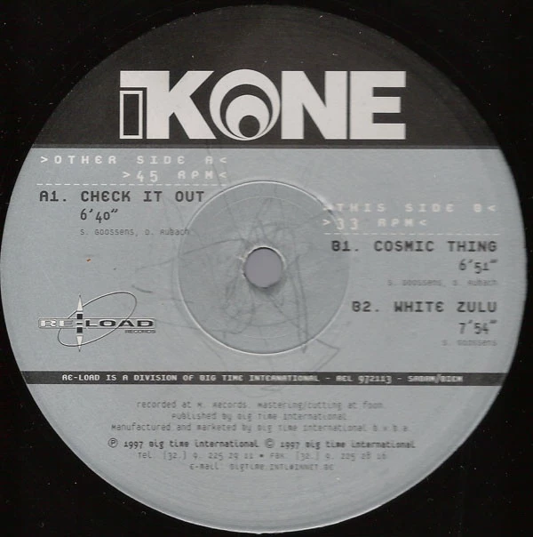 Image of the ordered vinyl