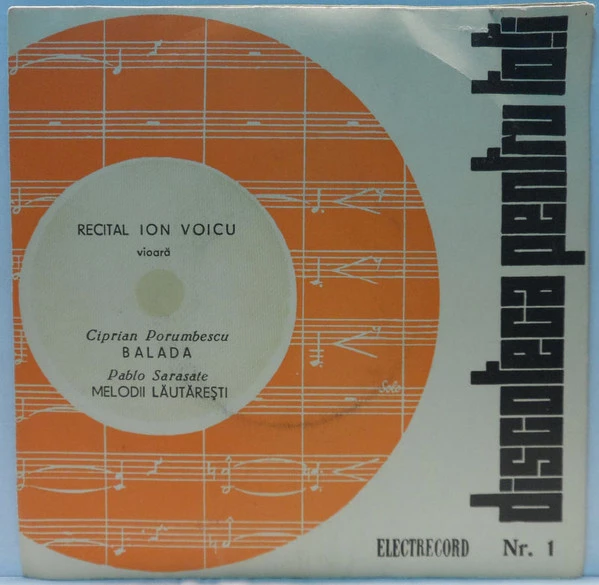 Item Recital Ion Voicu – Balada / Melodii Lăutărești / Melodii Lăutărești Op. 20, Nr. 1 product image