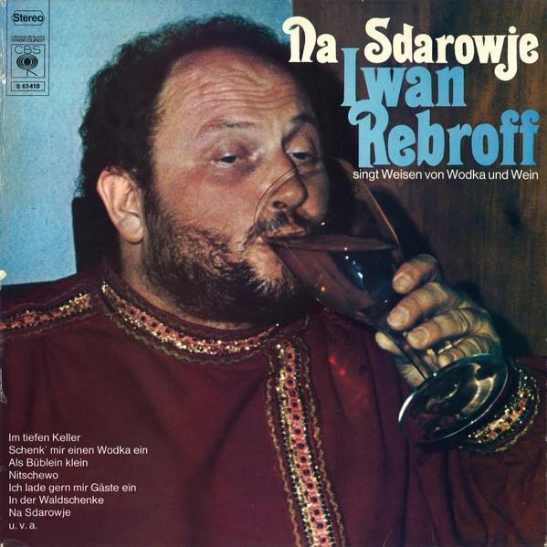 Item Na Sdarowje (Iwan Rebroff Singt Weisen Von Wodka Und Wein) product image