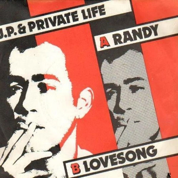 Randy / Lovesong