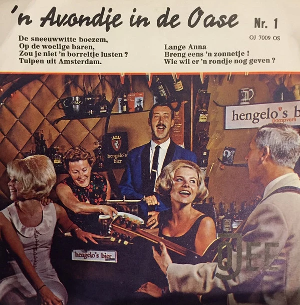 'n Avondje In De Oase Nr. 1 / 'n Avondje In De Oase 1 Kant 2