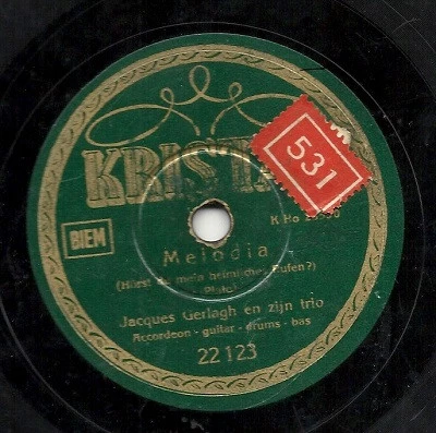 Image of the ordered vinyl