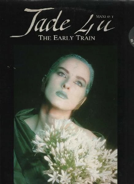 Item The Early Train product image