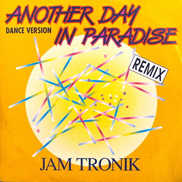 Item Another Day In Paradise (Dance Version - Remix) / Get On The Raze product image