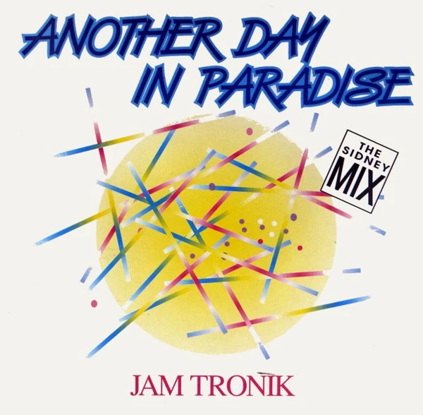 Item Another Day In Paradise (The Sidney Mix) product image