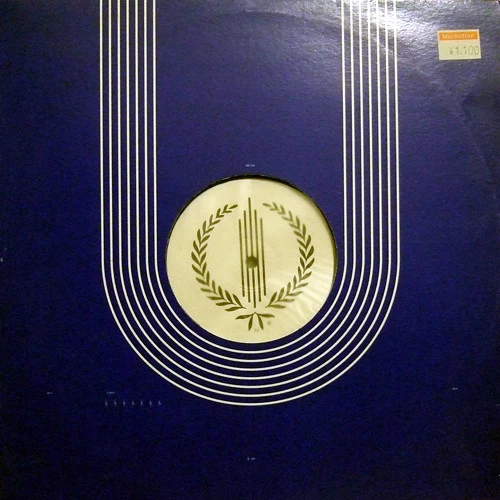 Image of the ordered vinyl