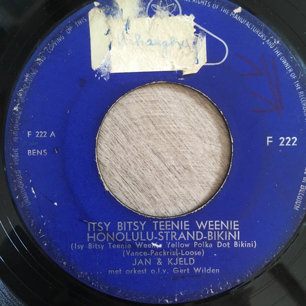 Image of the ordered vinyl