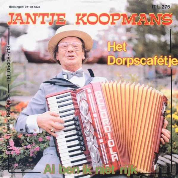 Het Dorpscafétje / Al Ben Ik Niet Rijk