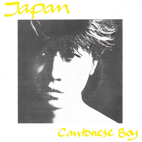 Cantonese Boy / Burning Bridges