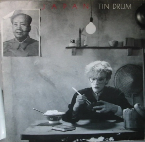 Item Tin Drum product image