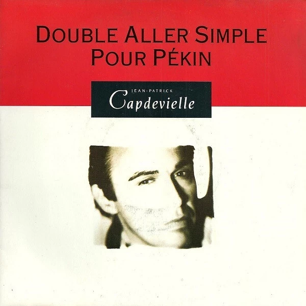 Item Double Aller Simple Pour Pékin / Nouvel Age product image