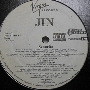 Image of the ordered vinyl