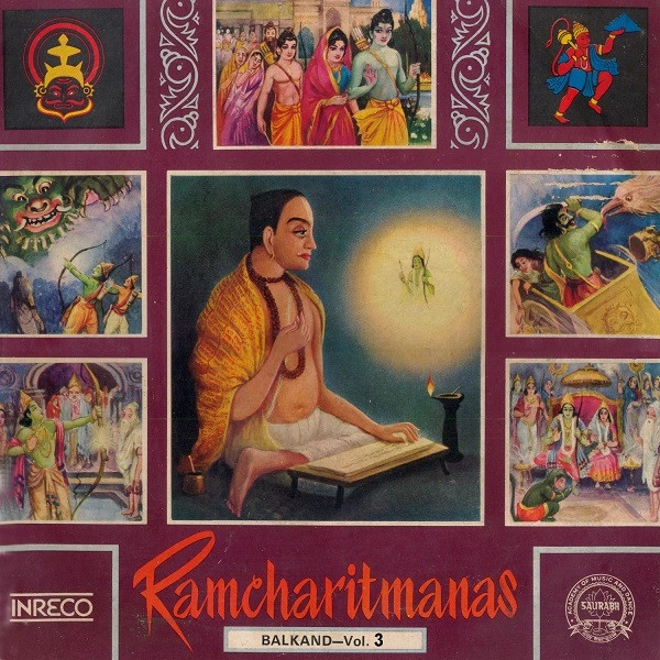 Item Ramcharitmanas - Balkand Vol. 3 product image