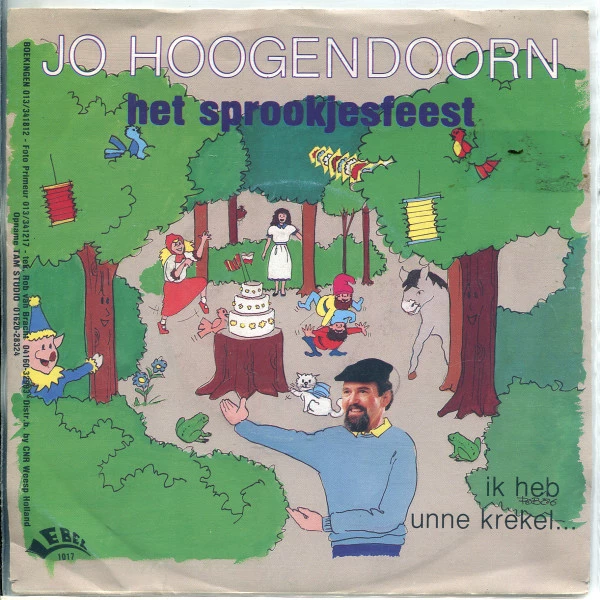 Item Het Sprookjesfeest / Ik Heb Unne Krekel... product image