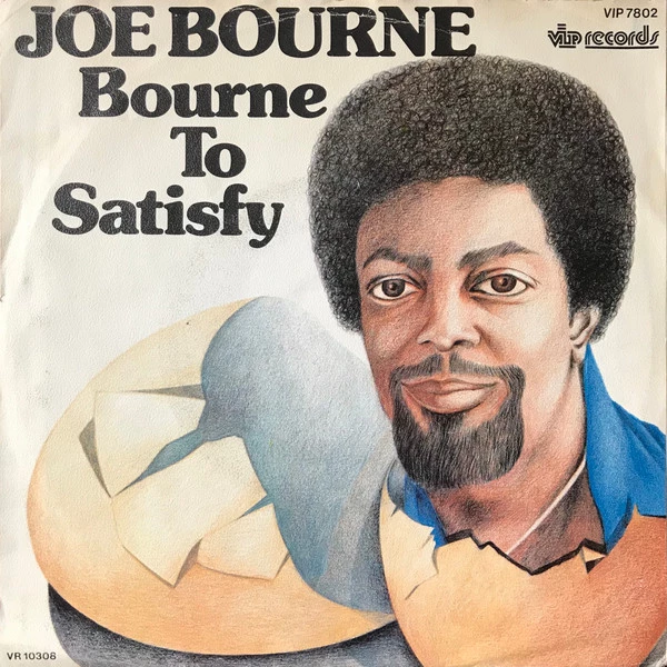 Bourne To Satisfy / Bourne To Satisfy (Instrumental)