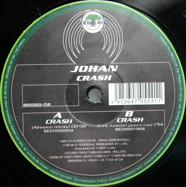 Image of the ordered vinyl