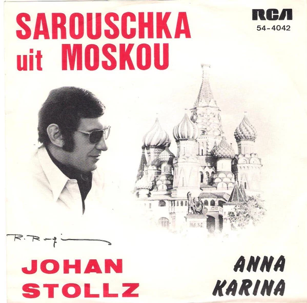 Sarouschka Uit Moskou / Anna Karina