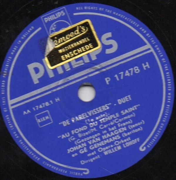 Image of the ordered vinyl