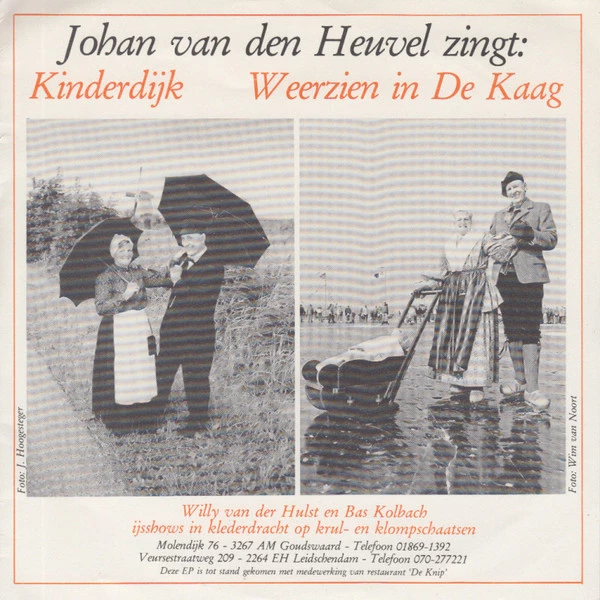 Item Johan van Den Heuvel Zingt : Kinderdijk / Weerzien In de Kaag / Weerzien In De Kaag product image