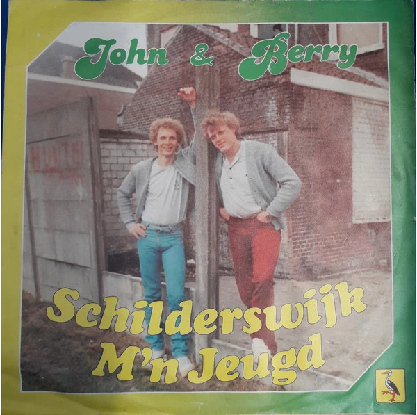 Schilderswijk / M'n Jeugd