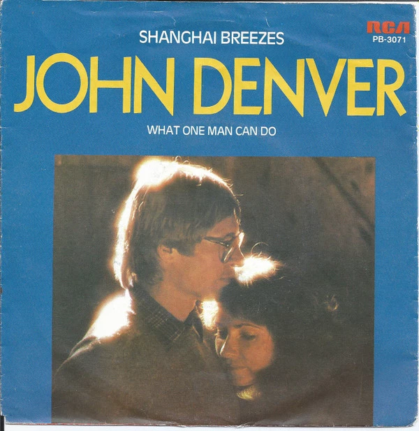 Shanghai Breezes / What One Man Can Do