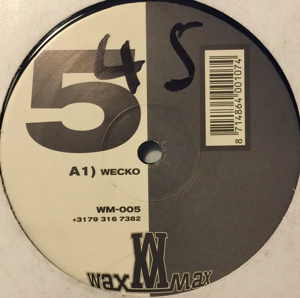 Image of the ordered vinyl