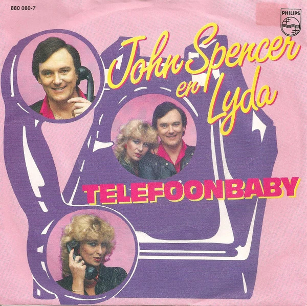 Telefoonbaby / Voor Jou