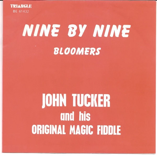 Item Nine By Nine / Bloomers product image