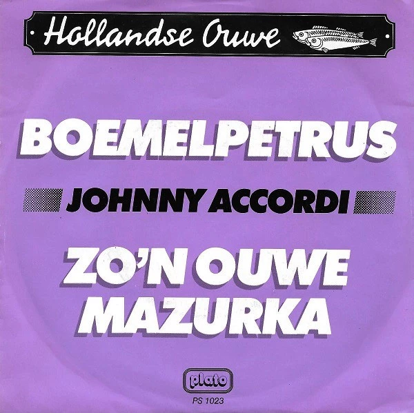 Item Boemelpetrus / Zo'n Ouwe Mazurka / Zo'n Ouwe Mazurka product image