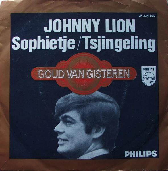 Sophietje / Tjingeling / Tjingeling (Tjing-a-ling)