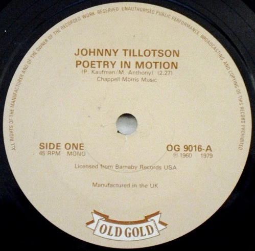 Image of the ordered vinyl