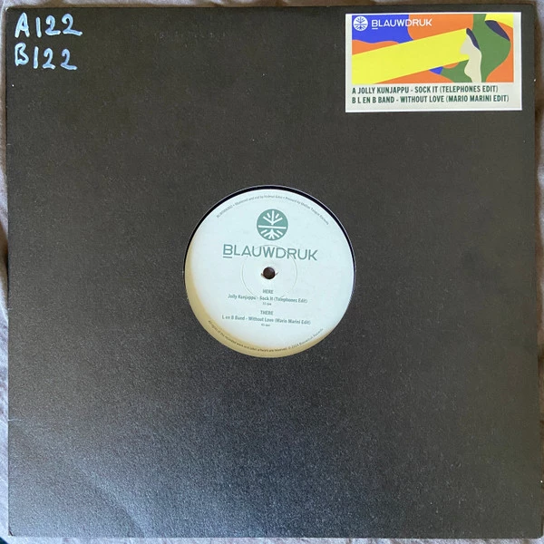 Image of the ordered vinyl