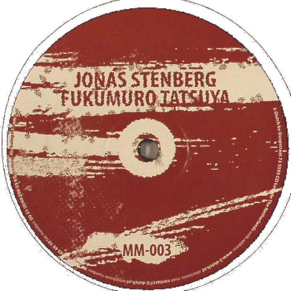 Image of the ordered vinyl