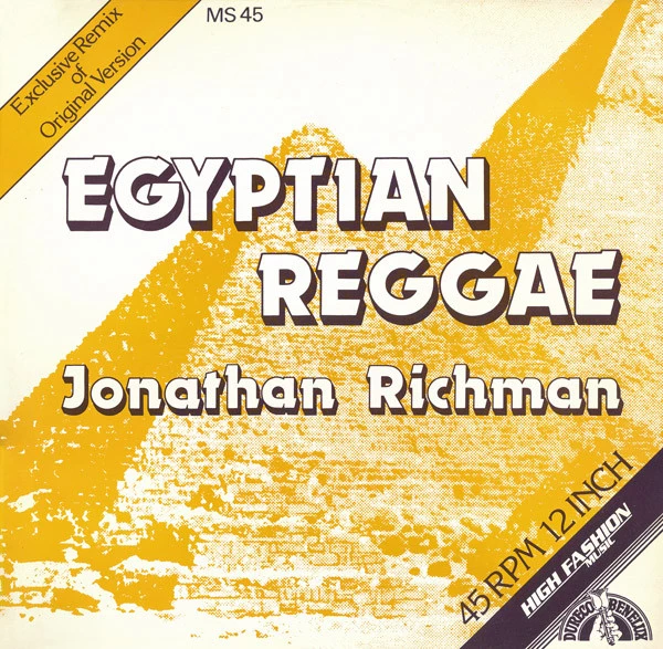 Item Egyptian Reggae product image