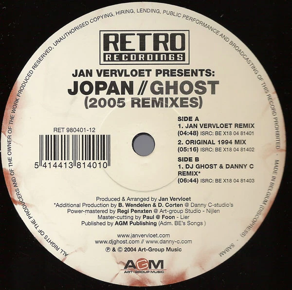 Ghost (2005 Remixes)