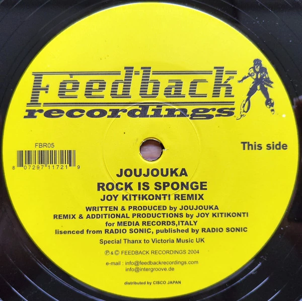 Item Rock Is Sponge (Joy Kitikonti Remix) / Shinjitsu (-Joujouka Remix-) product image