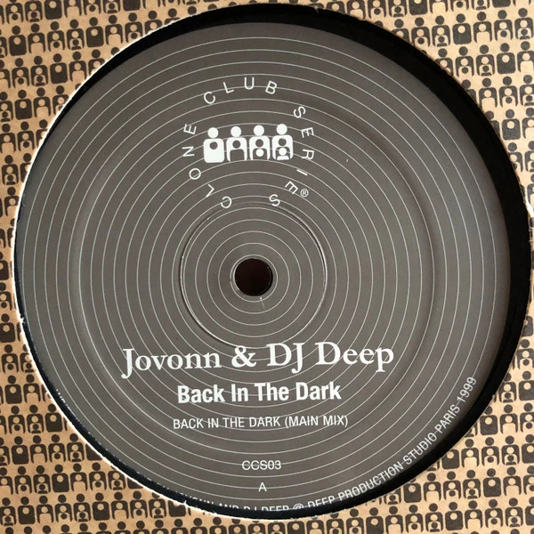 Image of the ordered vinyl